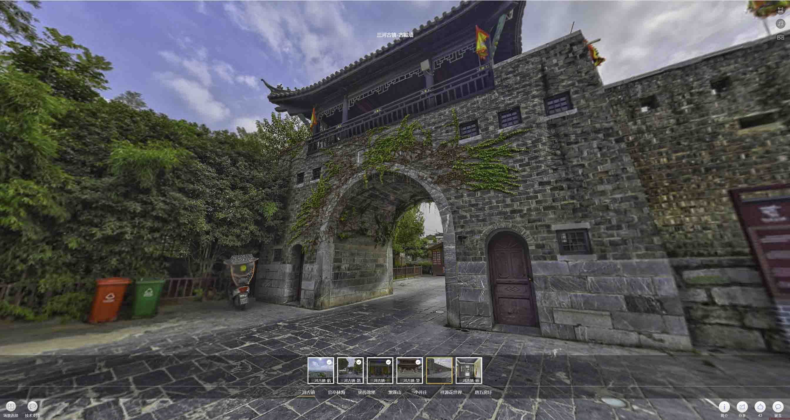 雷鸣镇全景拍摄技巧：捕捉完美全景图像在手绘地图中的创意应用