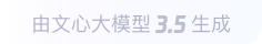 雷鸣镇360全景影像与AR技术的结合：为用户带来前所未有的手绘地图体验